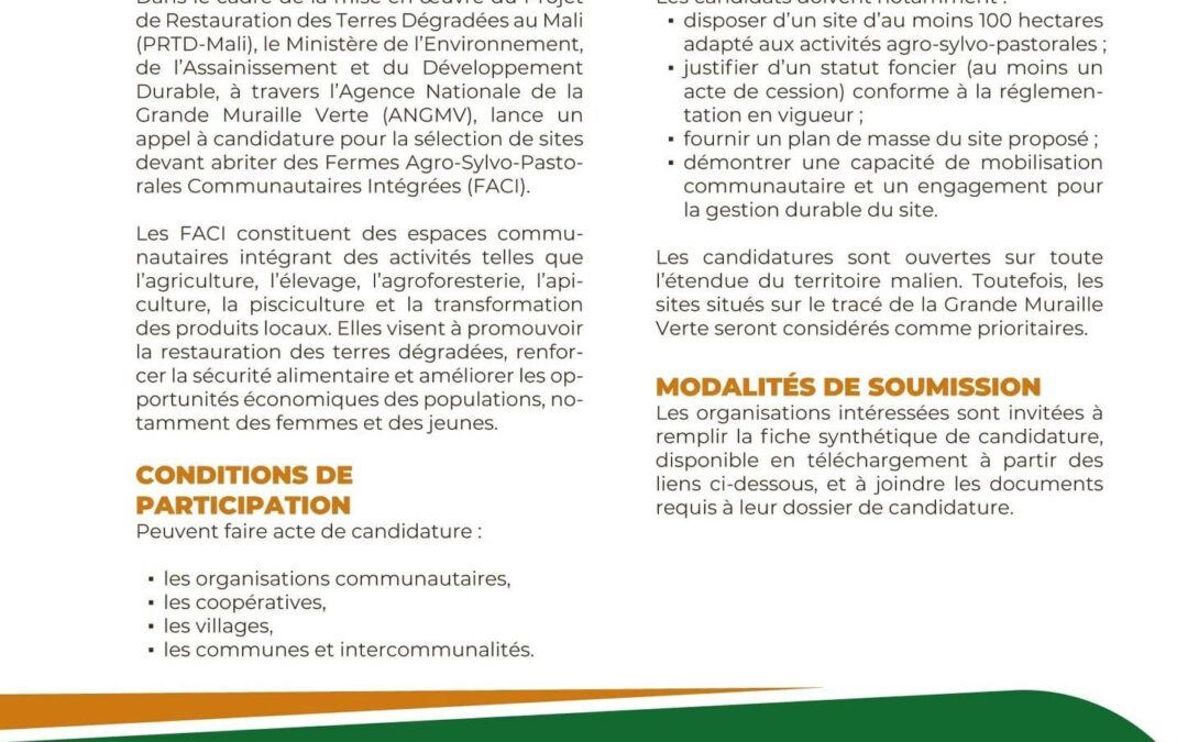 Il ne reste plus que deux jours avant la clôture, N’attendez plus.