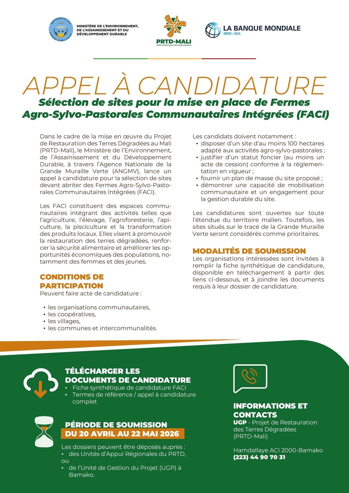Appel à candidature